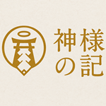 サイトロゴ